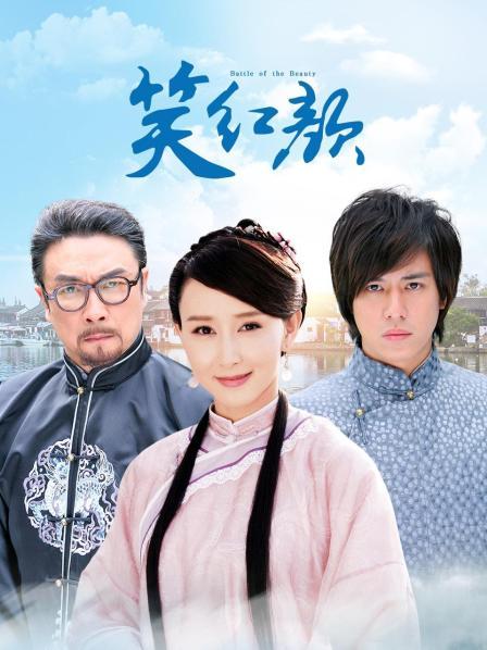 p站福利姬-萝卜酱 -未发小合集（3V,73M）